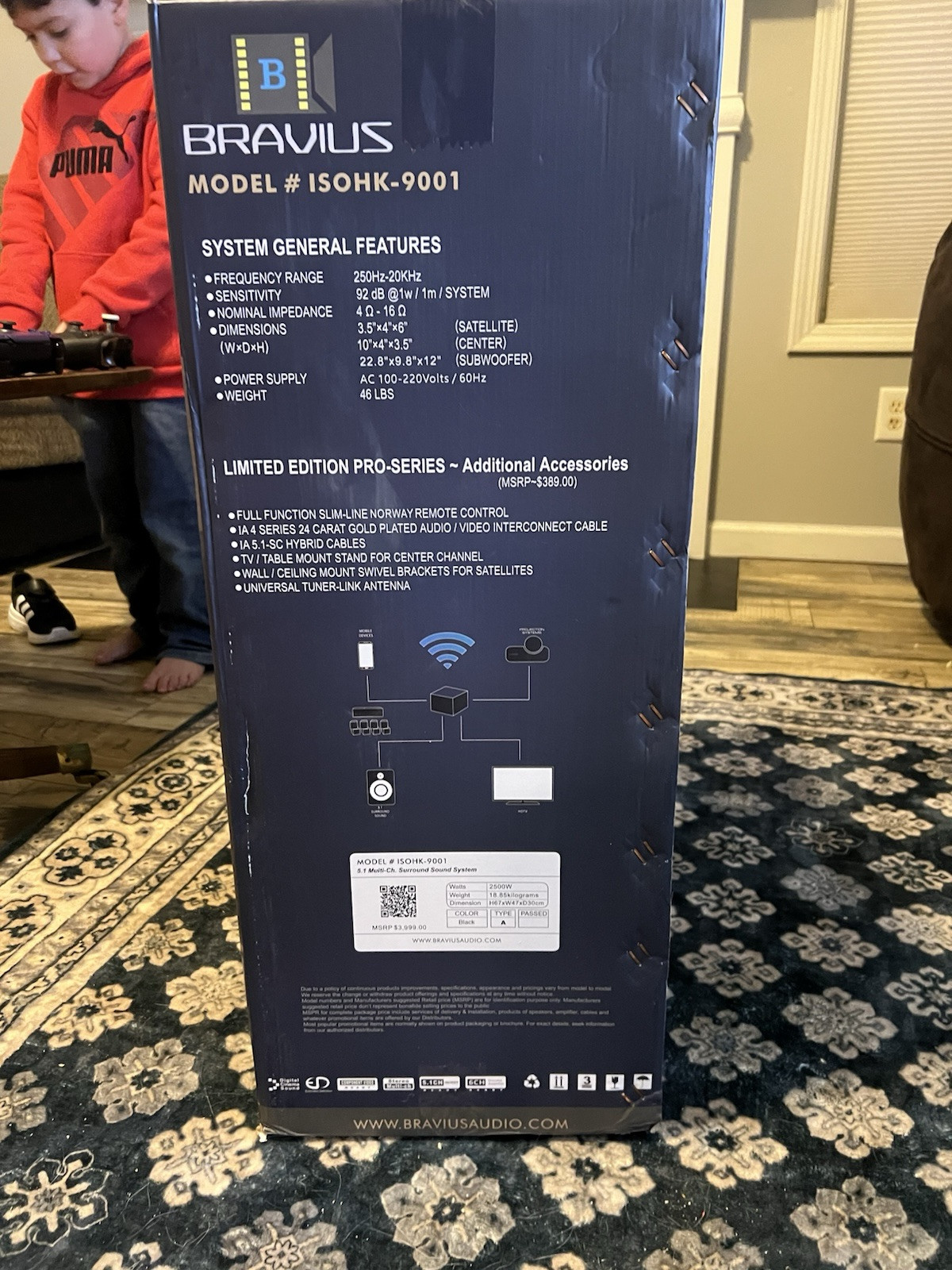 Bravius Audio ISOHK-9001 Home Theater System