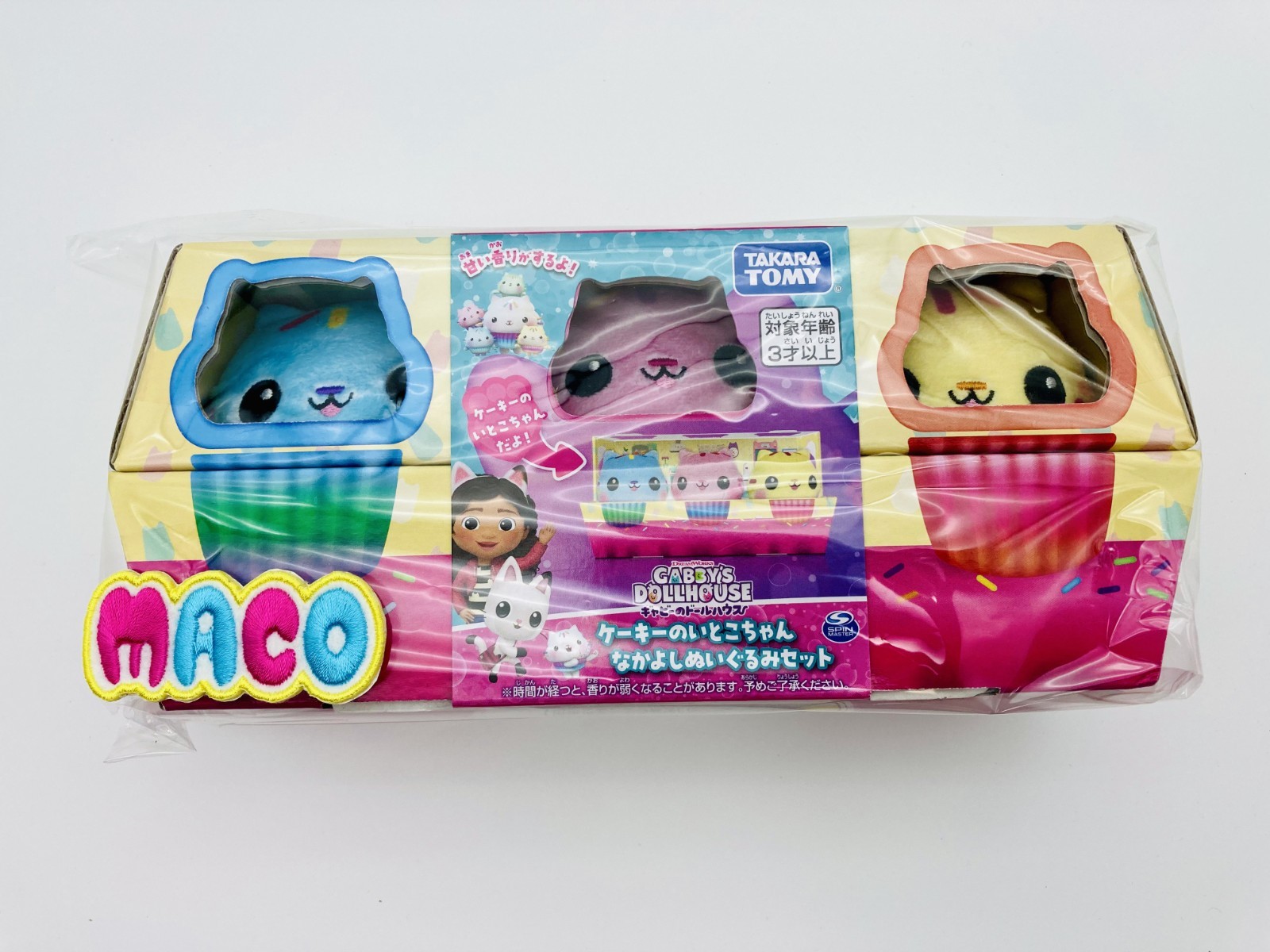Gabby's Dollhouse Cakey's Cousin Bestie Plush Toy Set TAKARA TOMY New Japan