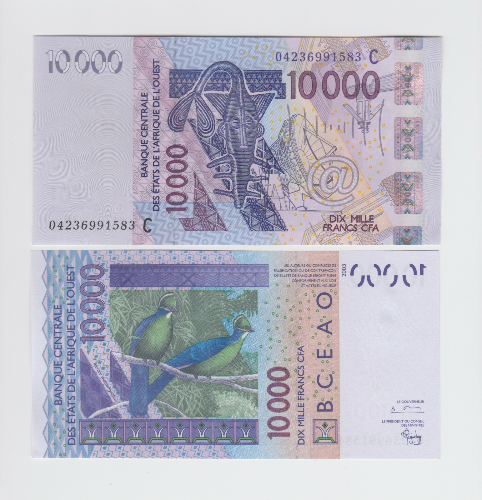 WEST AFRICAN STATES-BURKINA FASO P.318Ch  10000 FRANCS 2004 SCARCE  2111 XXX