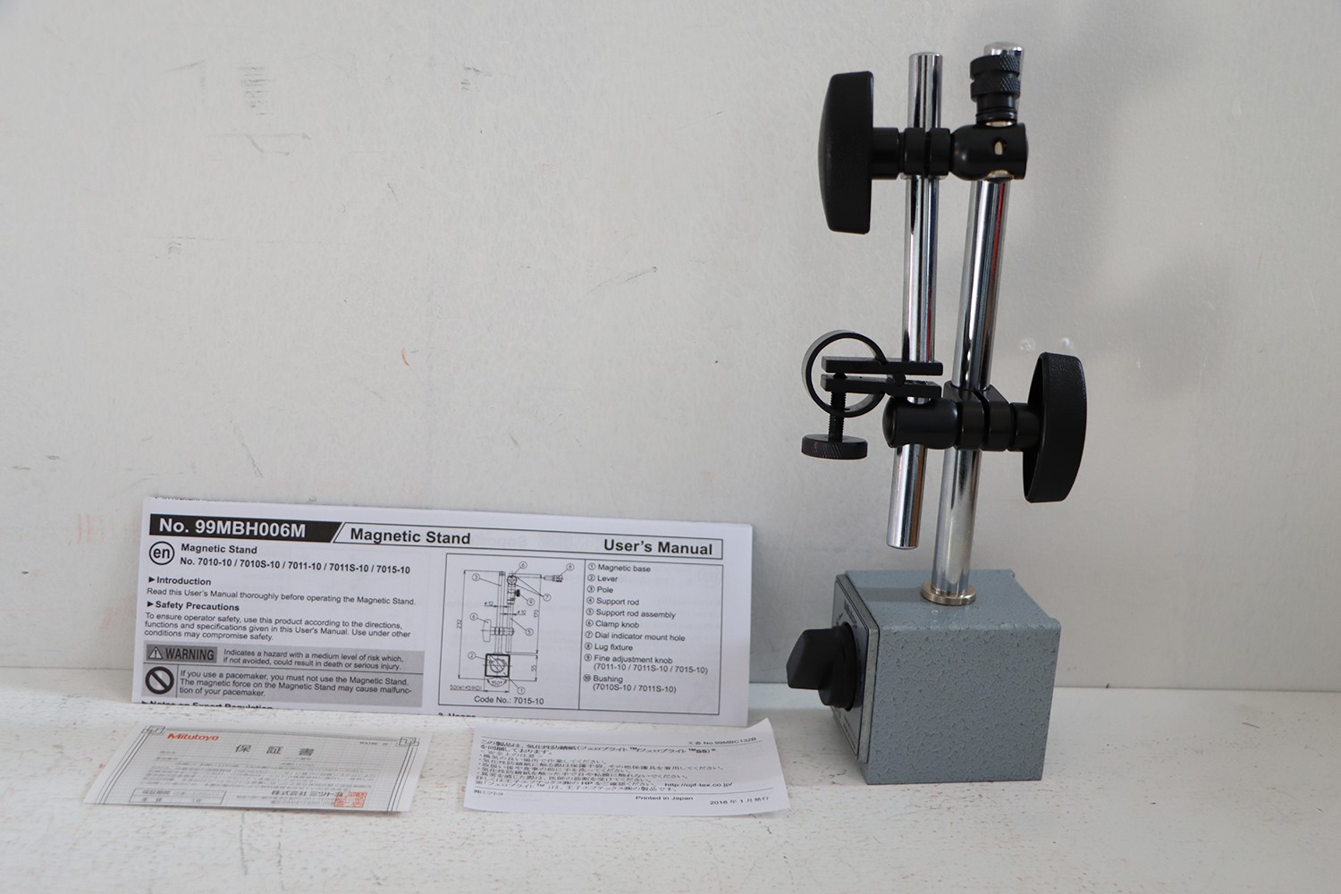 Mitutoyo 7011S-10 Magnetic Stands for Dial Test Indicators Product Descript