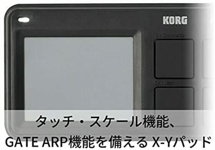 KORG Classic USB MIDI Controller nanoPAD2 BK