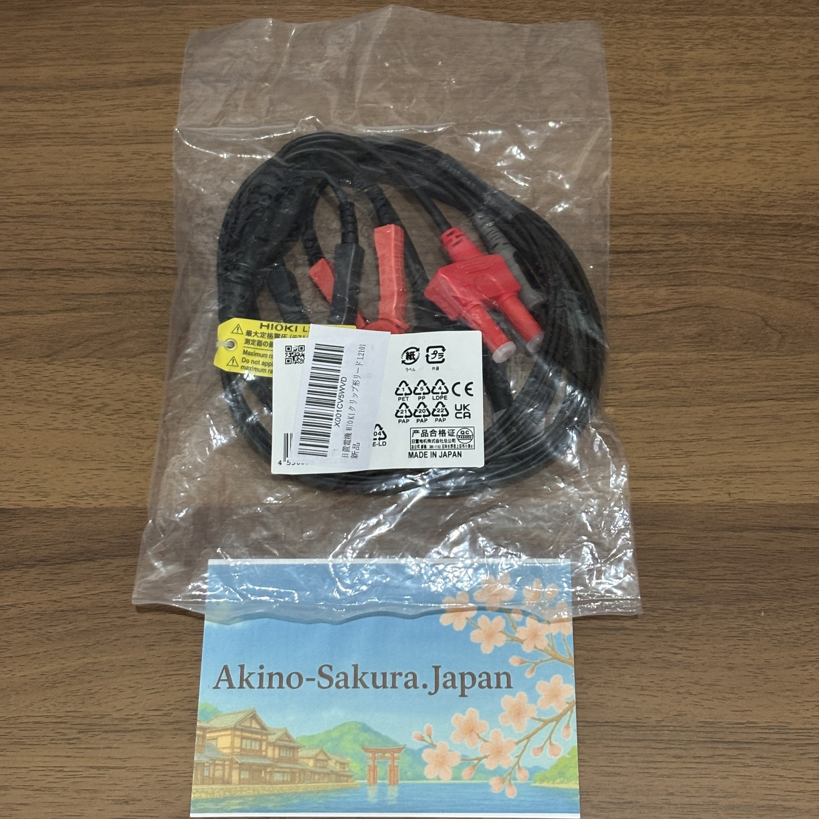 HIOKI L2101 Clip Type Test Leads for RM3544 RM3545 Resistance Meter 4-Terminal