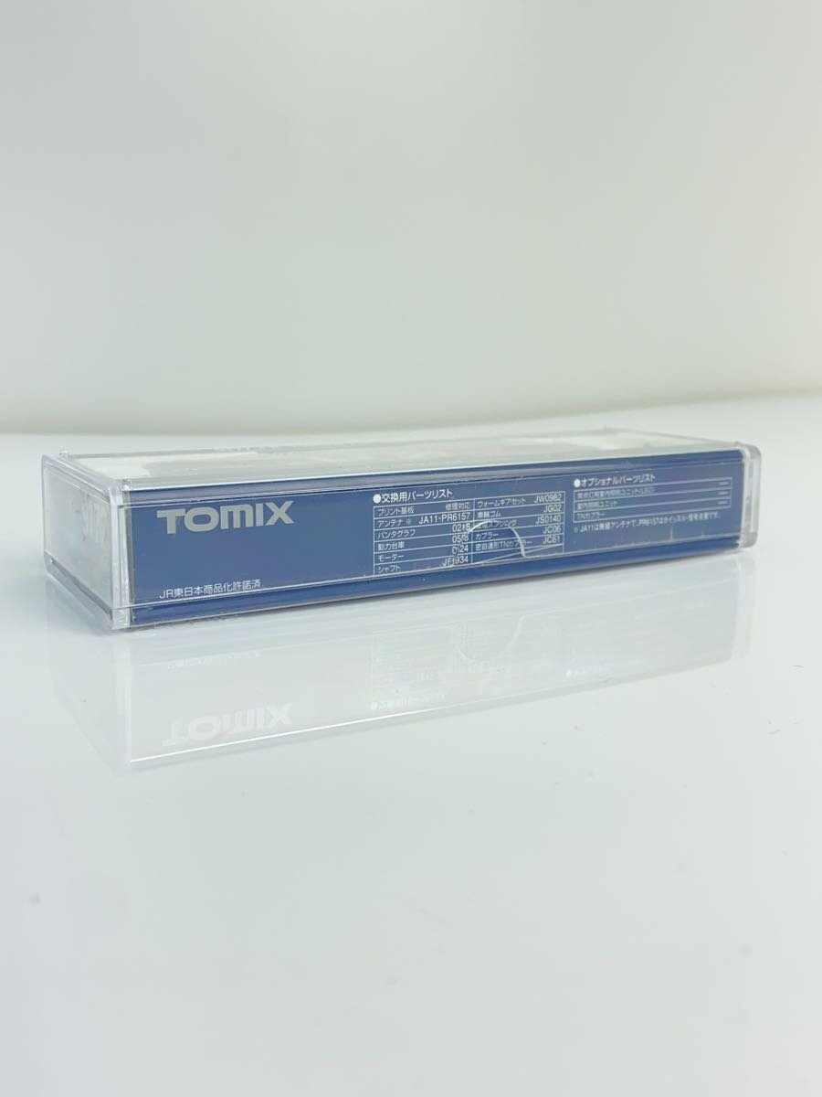 Excellent TOMIX 9172 N Gauge Model JAPAN