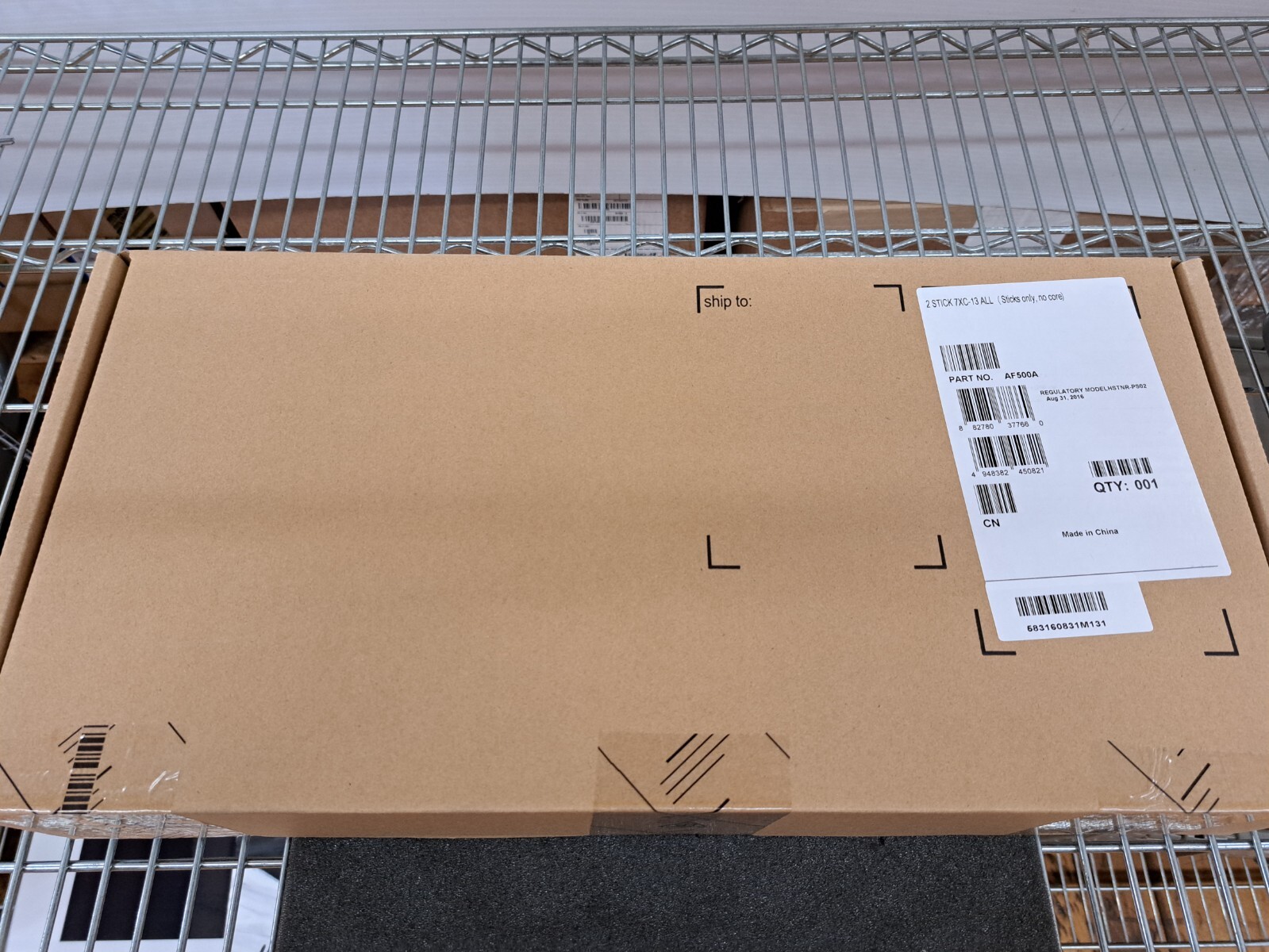 New, Hewlett Packard, AF500A, Power Strip, 2 Stick, 7XC-13 ALL