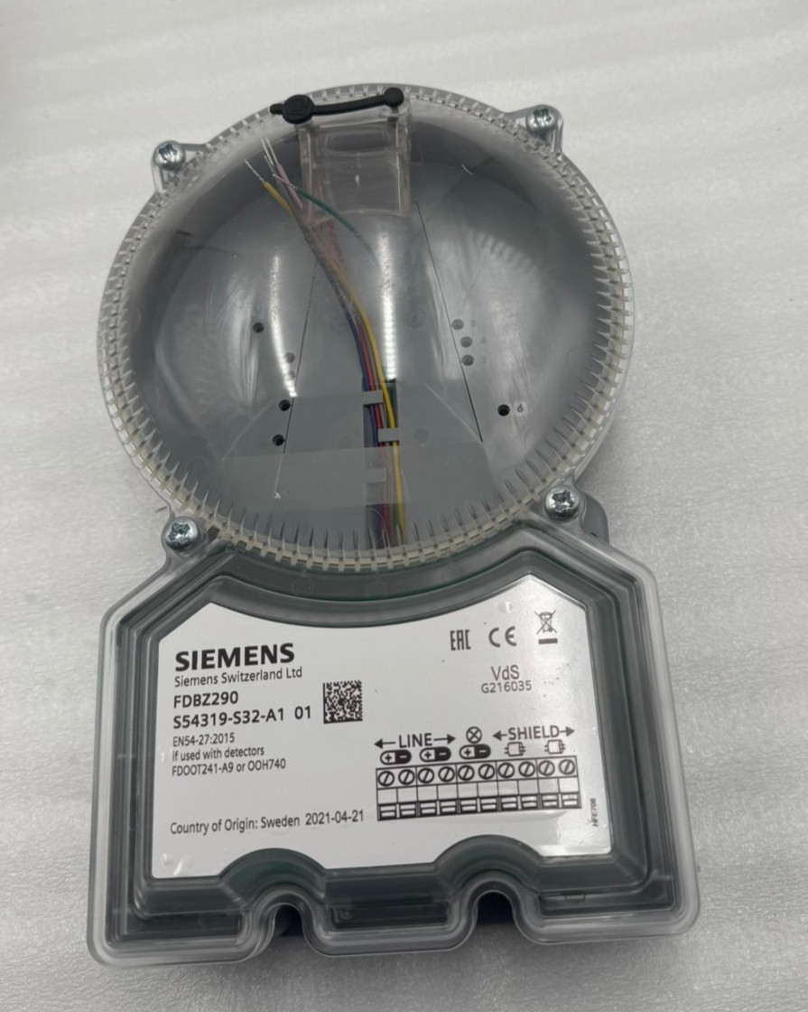 SIEMENS FDBZ290 AIR SAMPLING SMOKE DETECTION