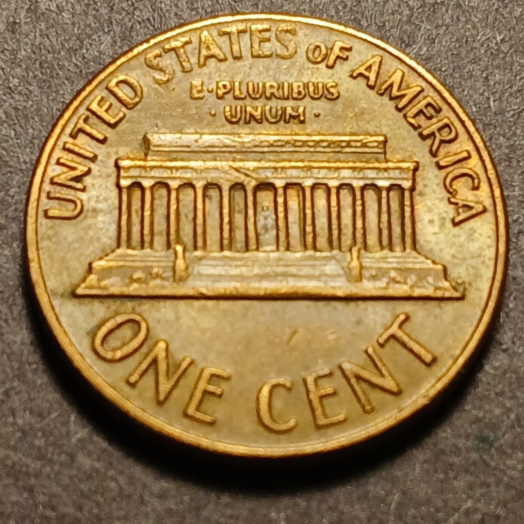1971 D LINCOLN MEMORIAL CENT
