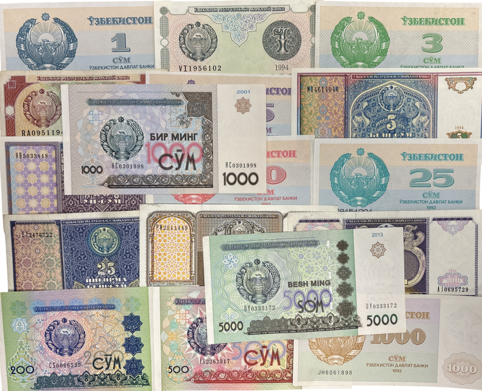 UZBEKISTANI SUM  BANK NOTES - CHOICE OF STYLE & NOTE - UZBEKISTAN