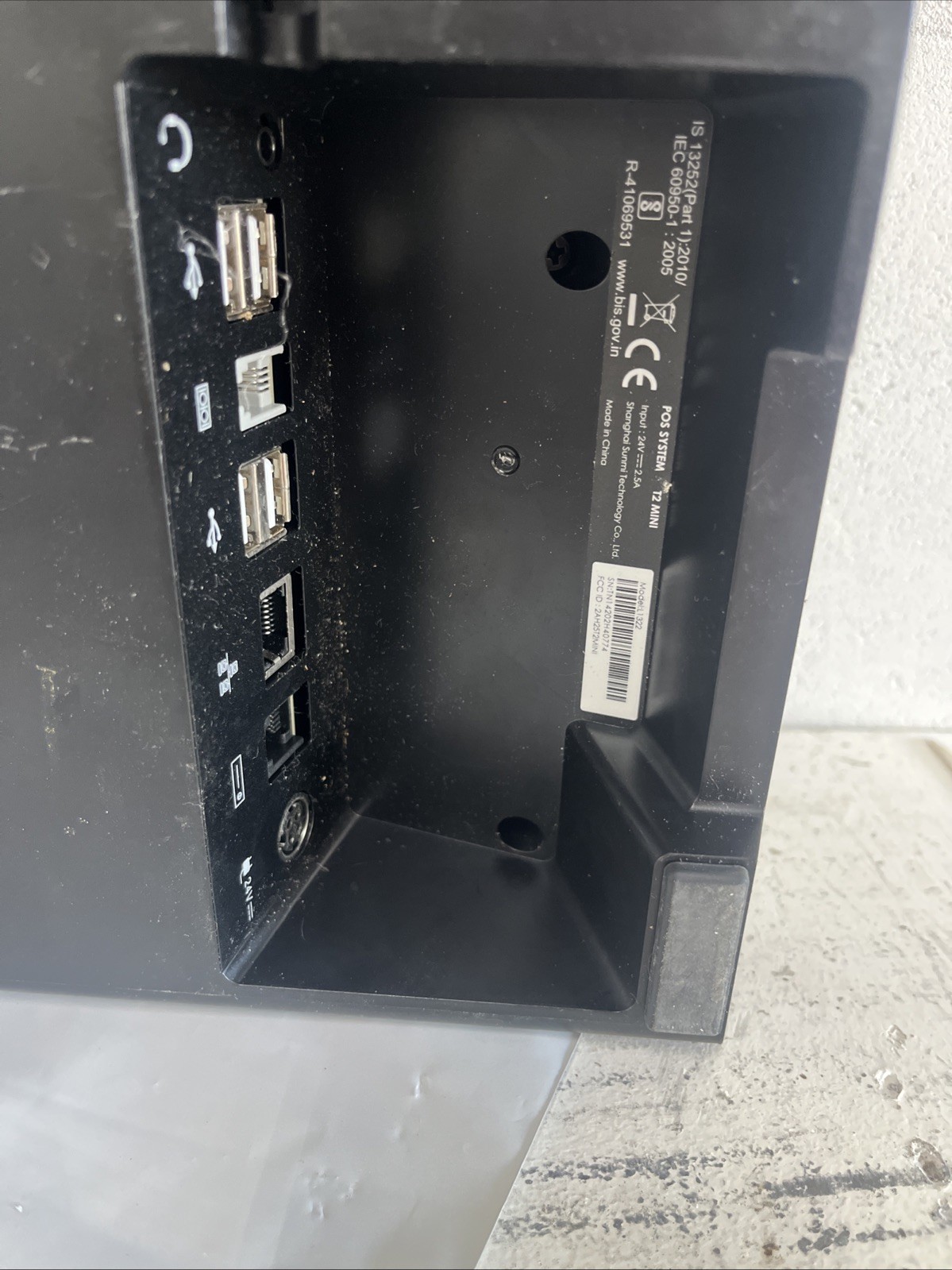 Sunmi T2 Mini POS (NEW)