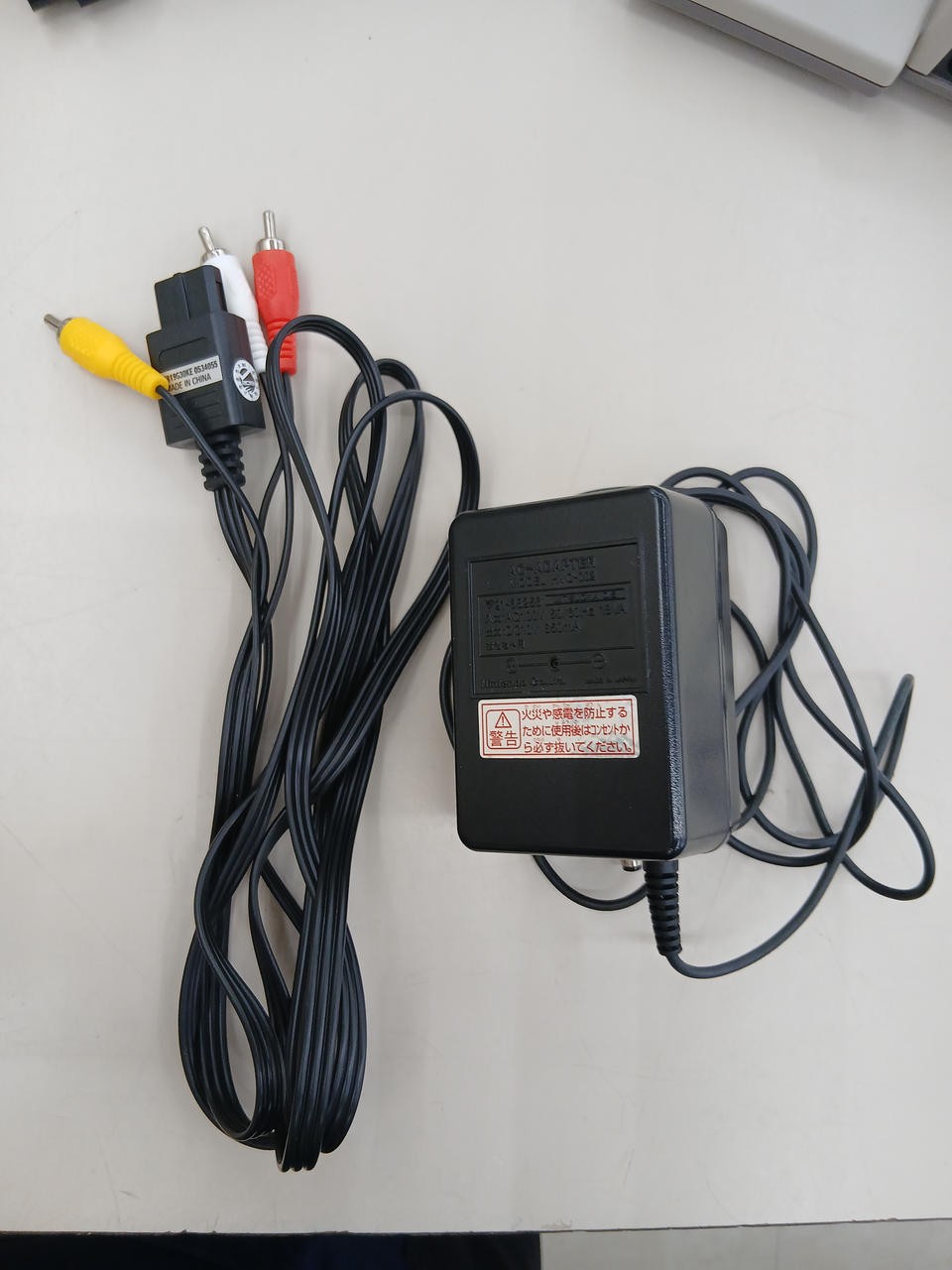 NEW Famicom Model HVC 101 NINTENDO