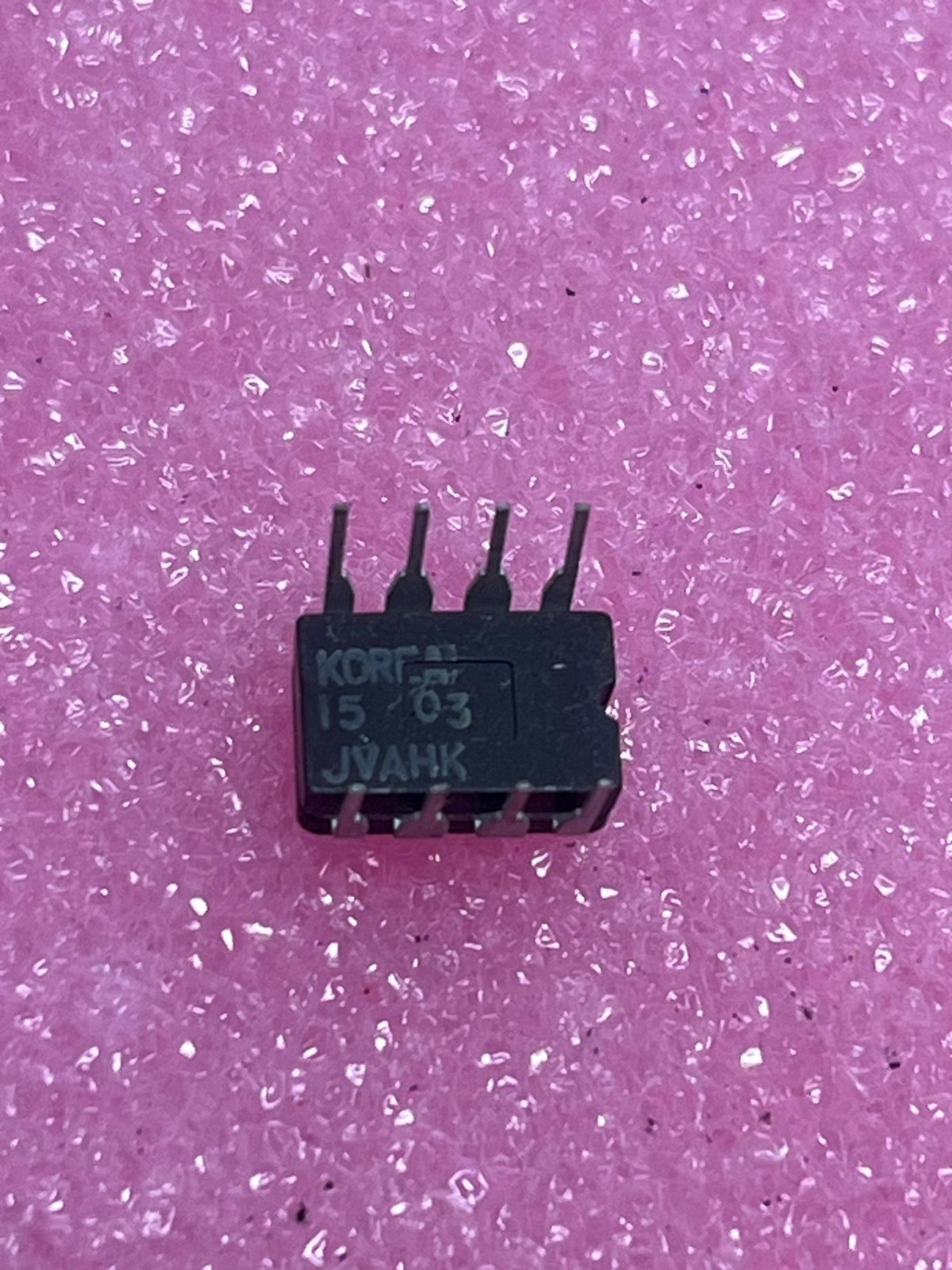 Motorola MC1403AU Precision Low Voltage Reference Integrated Circuit - NEW!