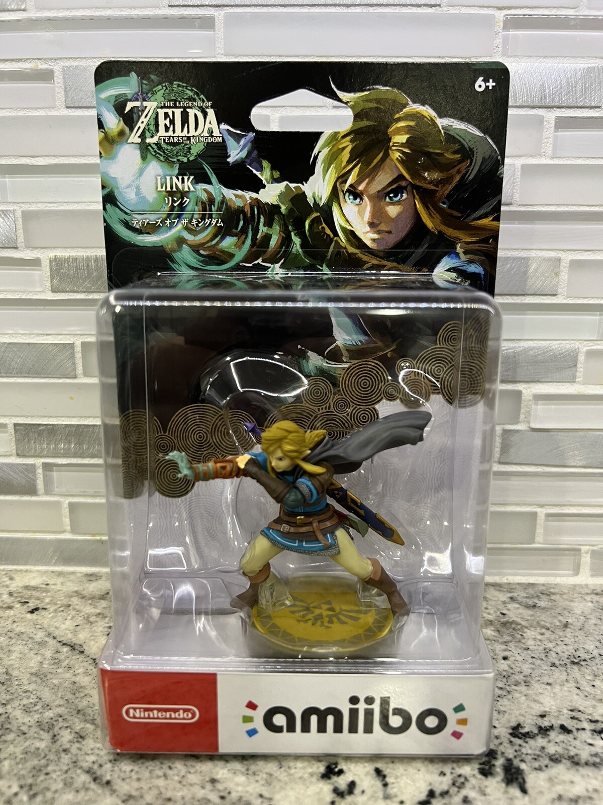 Nintendo Amiibo The Legend of Zelda: Tears of the Kingdom - Link Figure