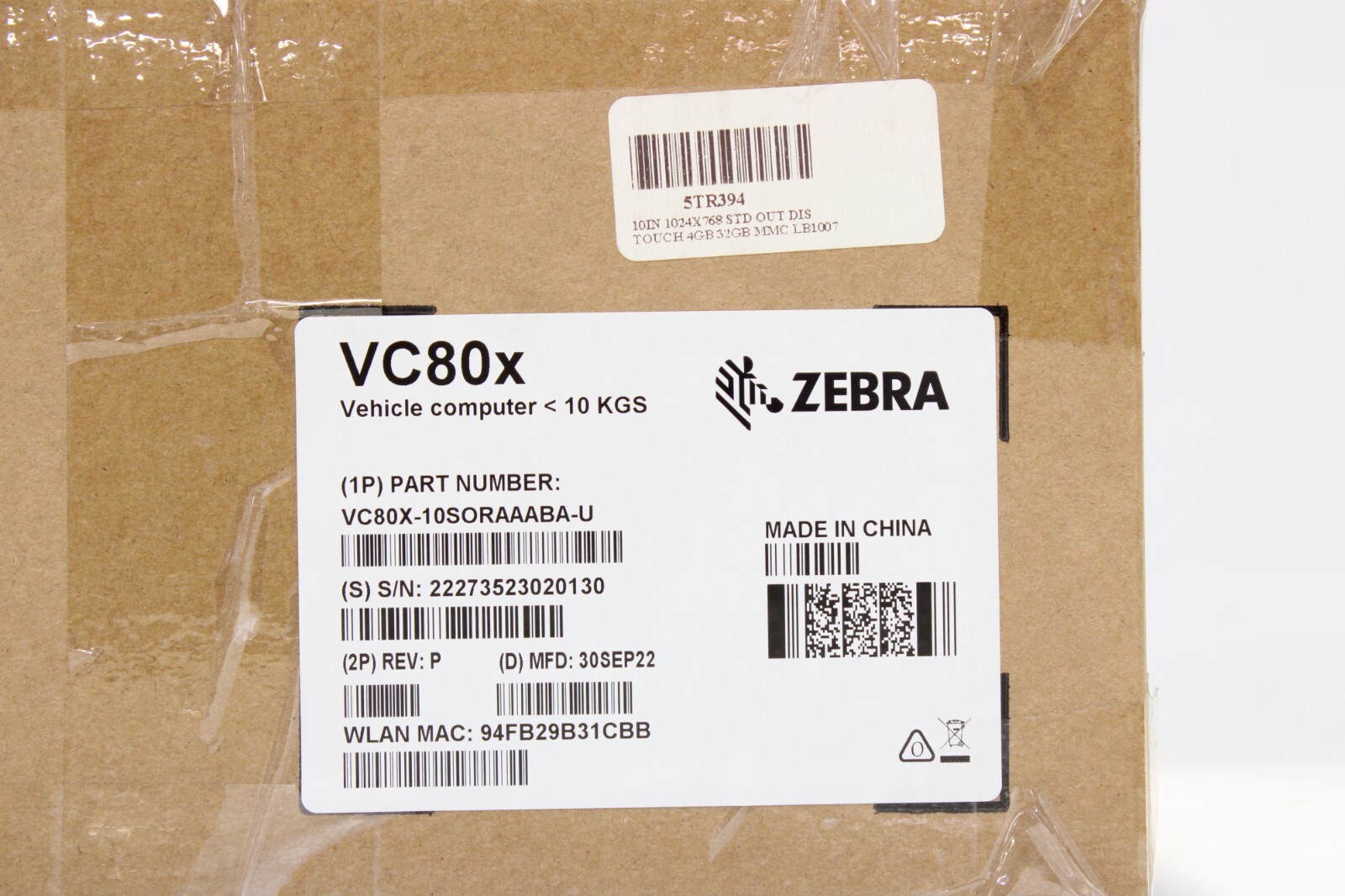 Zebra VC80X Vehicle Mounted Data Terminal Mobile Computer Device Use Android OS