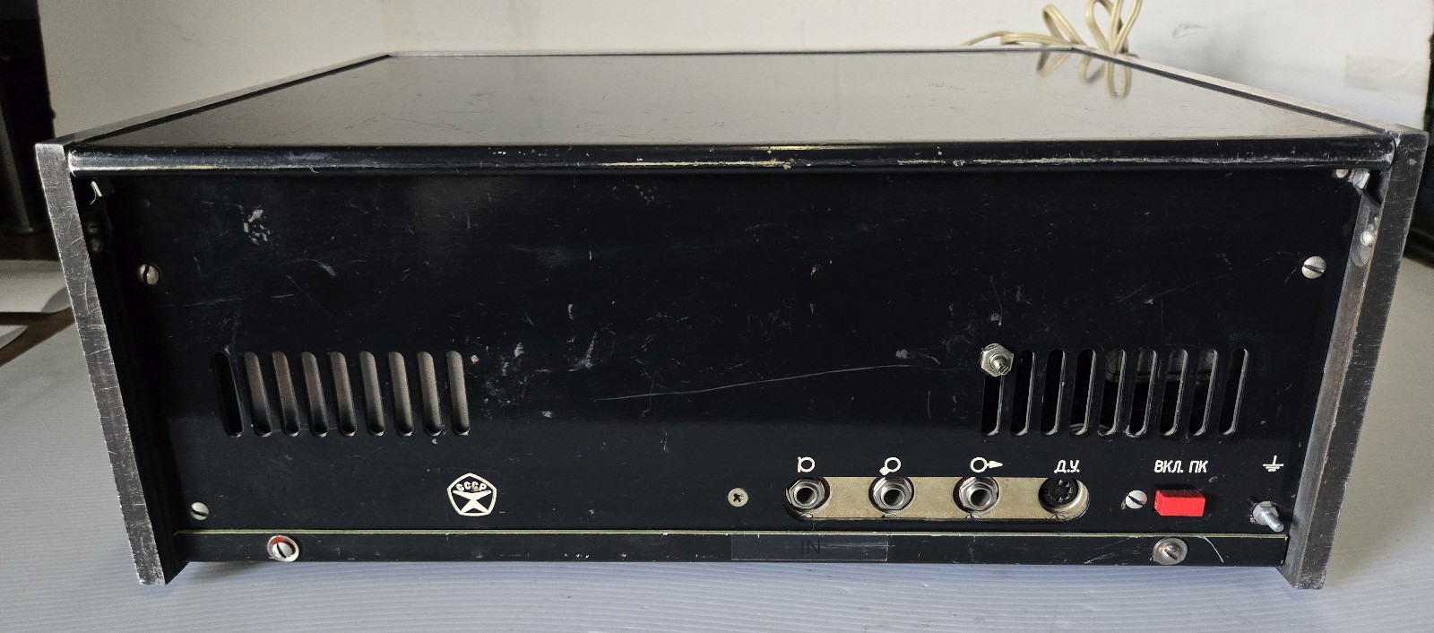ECHO-1 Soviet Tape Delay Space Echo