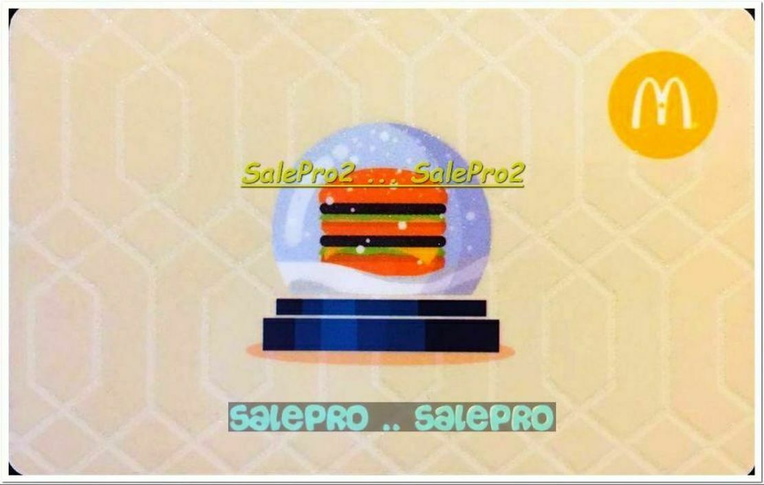 McDONALD WINTER TIME BIG MAC IN THE GLOBE RARE GOLDEN ARCH COLLECTIBLE GIFT CARD