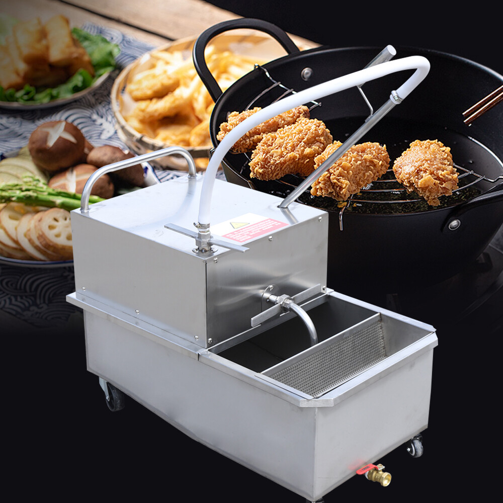 55L Fryer Oil Filter Cart Machine Commercial Kitchen Oil Filtration System 550W