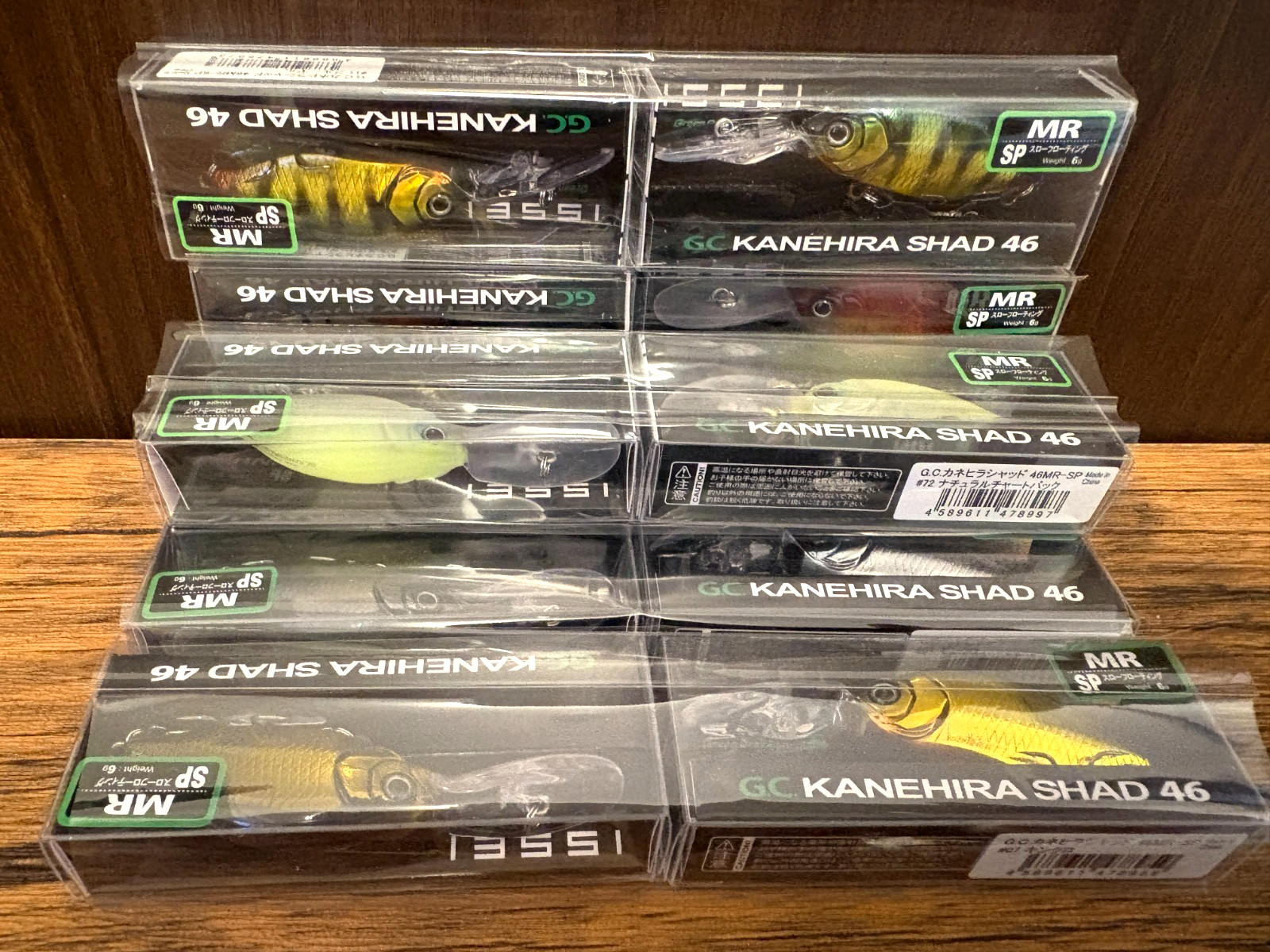 issei GC Kanehira Shad 46MR-SP (Choose Colors) IN STOCK