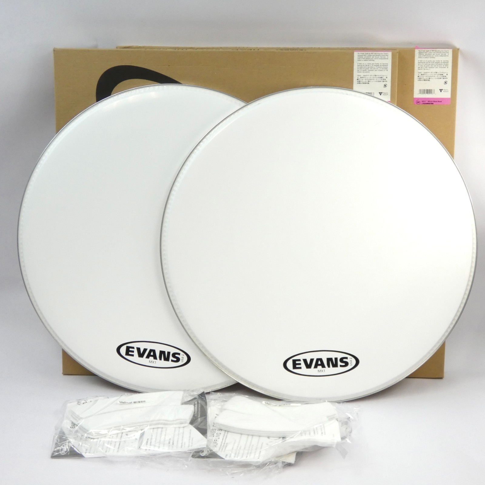 BRAND NEW (Open Box) PAIR Evans BD24MX1W 24" MX1 White Marching Bass Heads