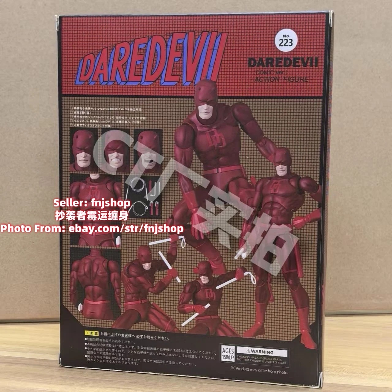 US STOCK! CT Toys No.223 Daredevil Comic Ver. 6in Action Figure Boxed Xmas Gift‌