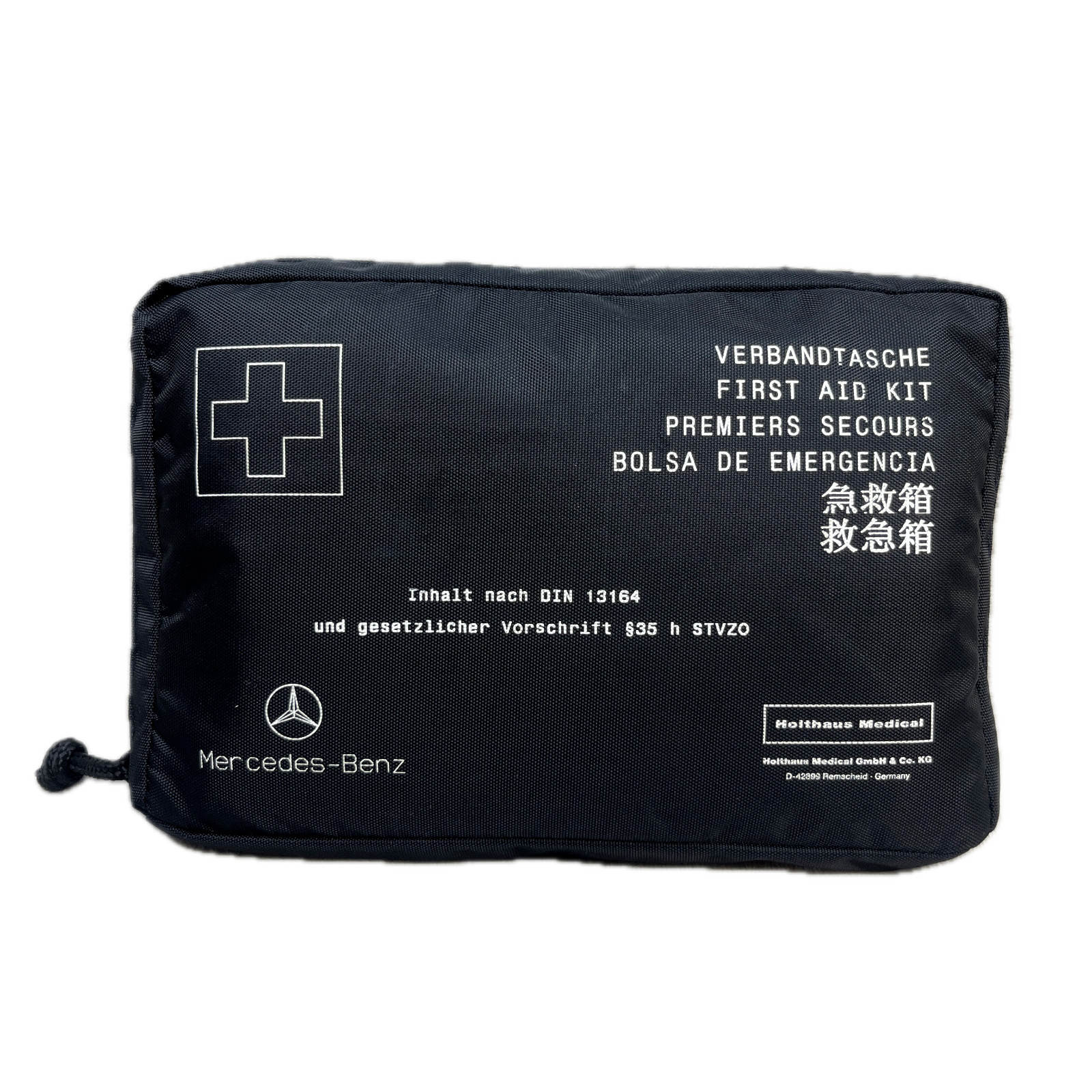 Mercedes-Benz First Aid Kit Holthaus Medical Genuine OEM 2013-2016 GL450 X166