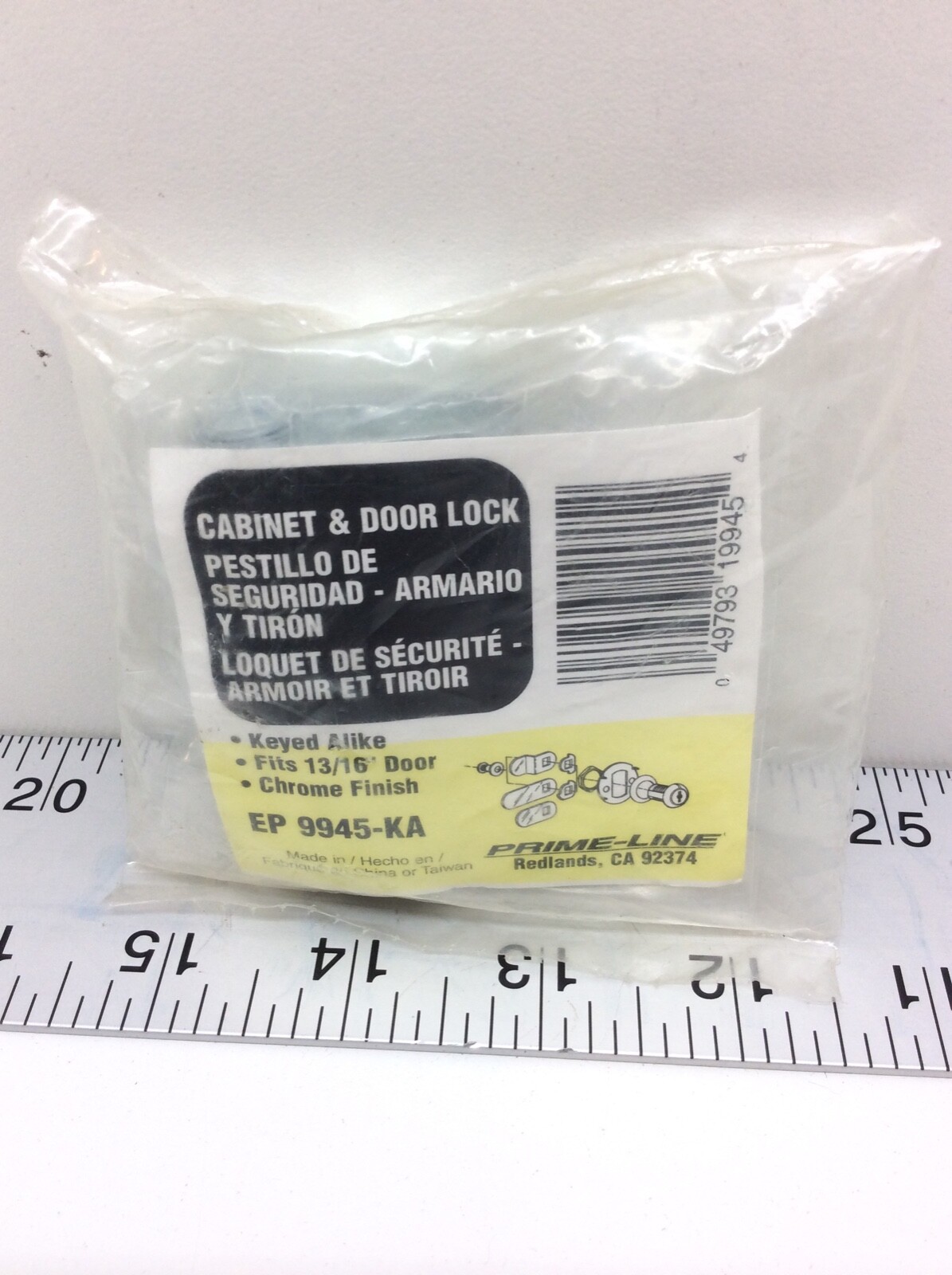 Prime Line EP 9945KA Drawer And Cabinet Lock Chrome