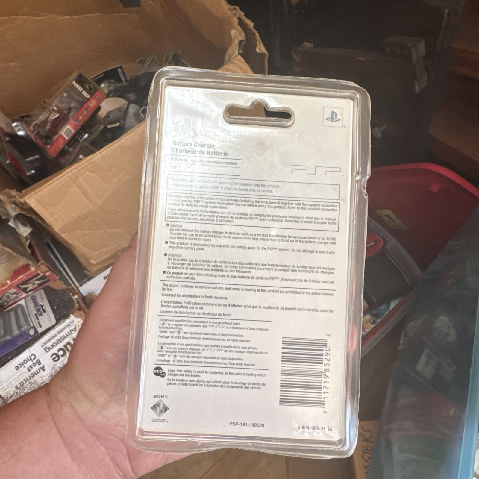 sony psp battery charger