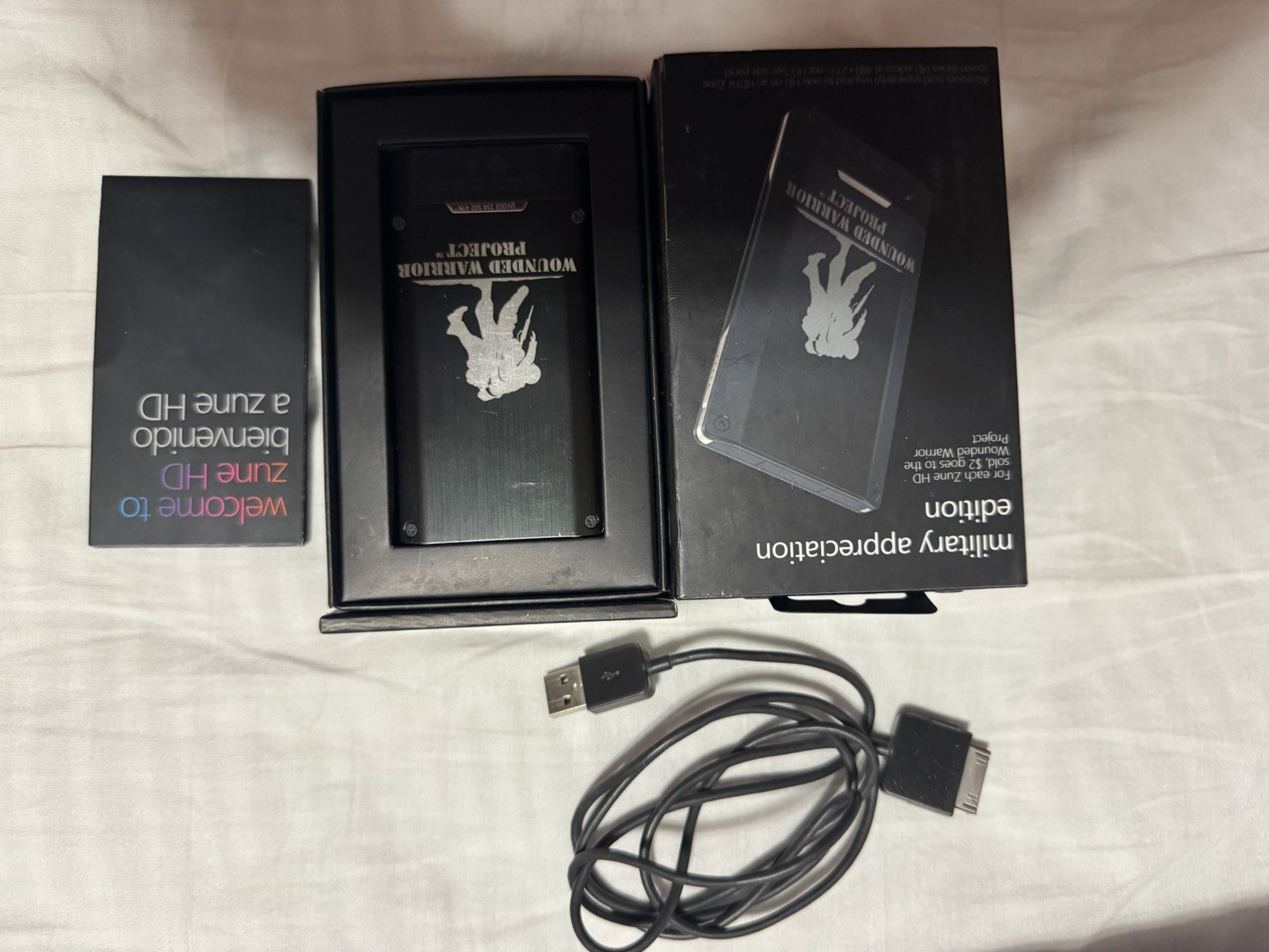 Microsoft Zune 30GB Brown Digital Media Player Bundle - GOTG READ...
