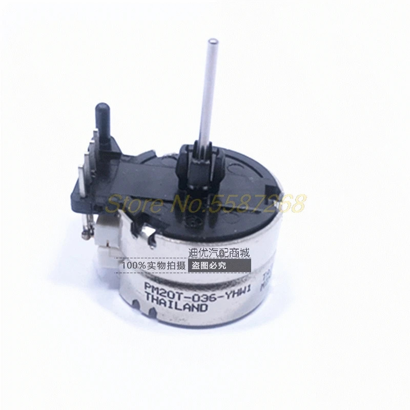 10pcs original Japanese NMB automotive instrumentation stepper motor PM20T-036