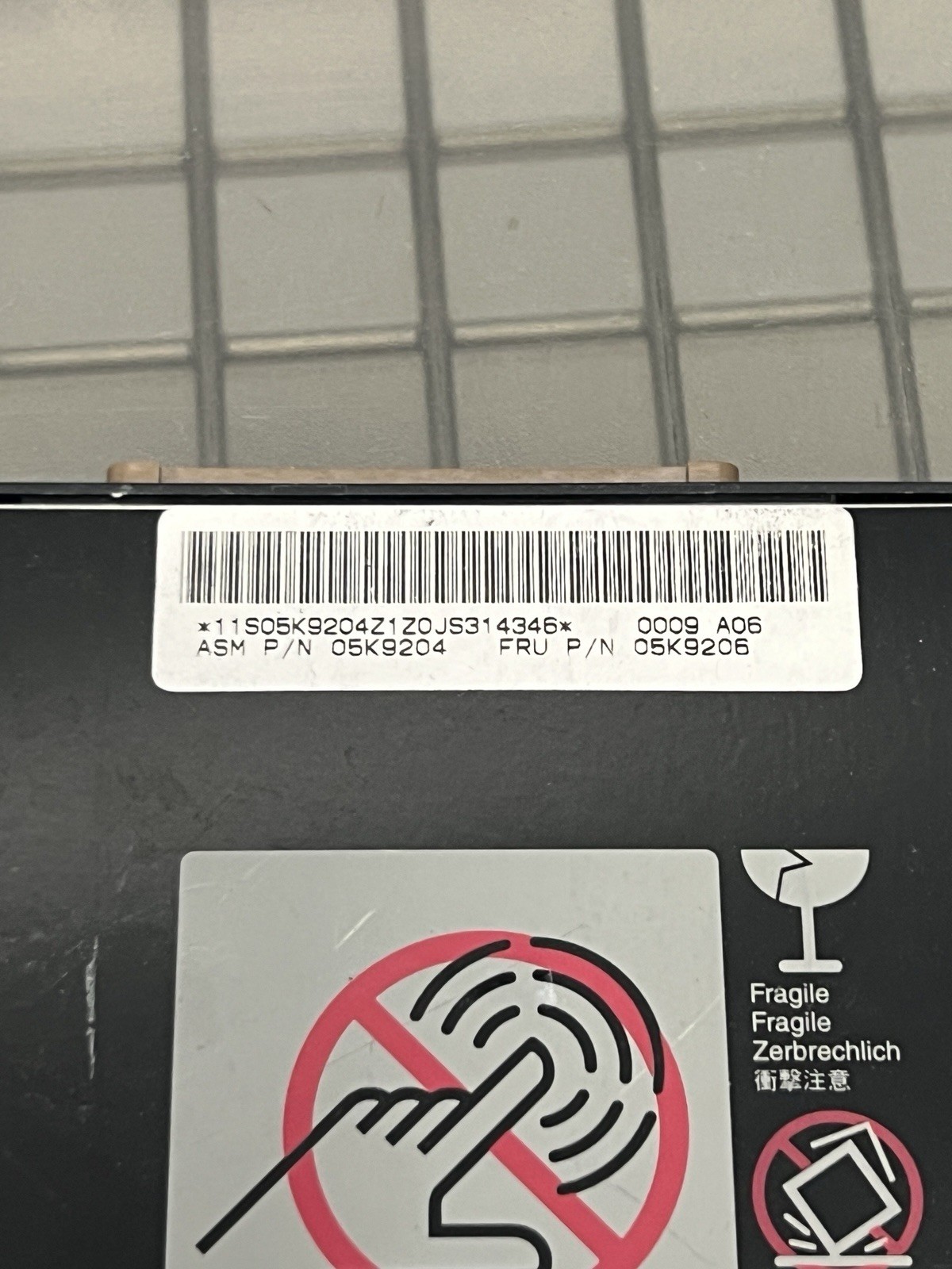 OEM IBM 1.44 MB FLOPPY DRIVE 05K9206