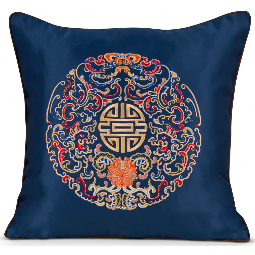 US Seller - Royal Blue Embroidered Longevity Motif Chinese Silk Pillow