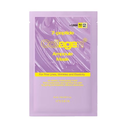 (DS) (ITS SKIN) 7-Peptide Collagen Ampoule Mask 24mL x 5ea / (1064410)