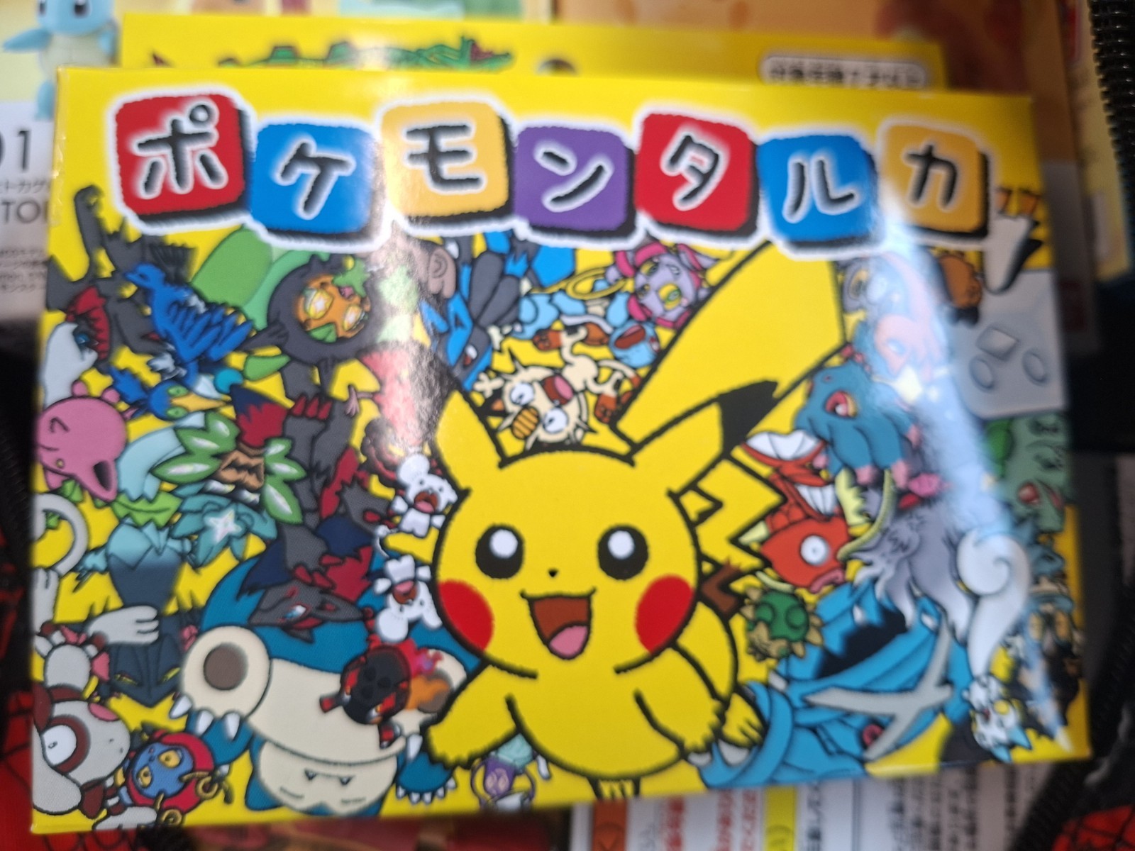 Pokemon Taruka board Game Playing Card Pokemon Center Karuta Japanese - sealed