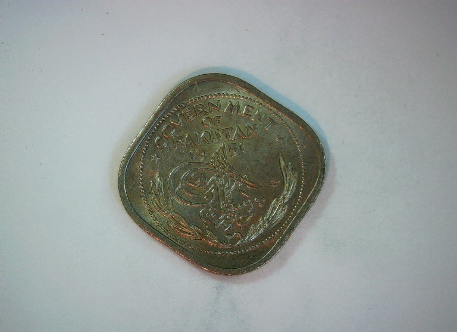 Pakistan 1951 Half Anna Government of Pakistan Half Anna (scalloped) Coin