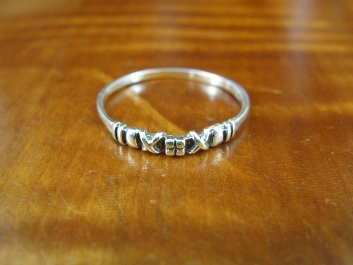 X's and Squares Design Band Dainty Sterling Silver 925 Ring Size 7 1/4