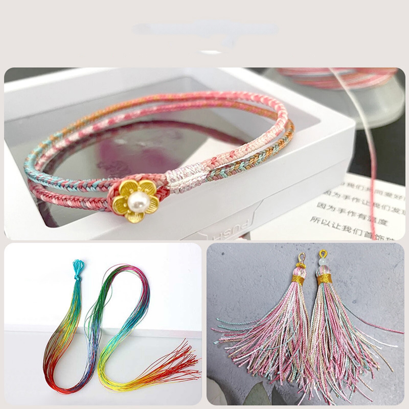 One Spool Variegated Polyester Sewing Embroidery Thread String 210D/9