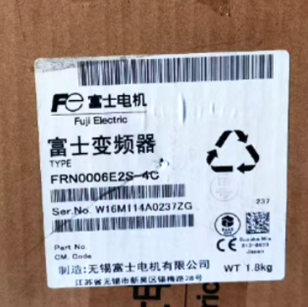 1PC FUJI FRN0006E2S-4C FRN0006E2S4C 2.2KW 380V Inverter New Expedited Shipping