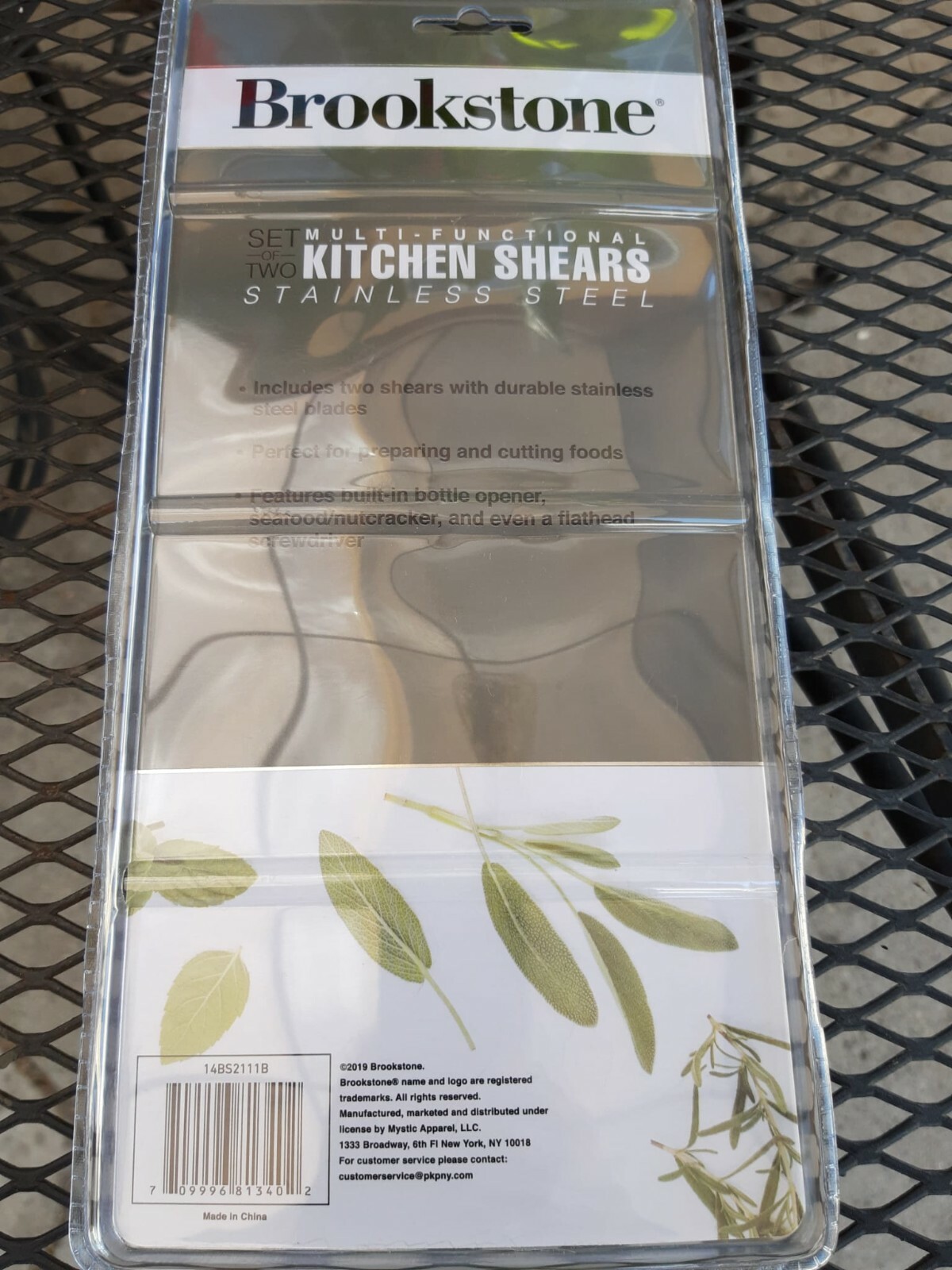 Brookstone Multi Functional Scissors Shears