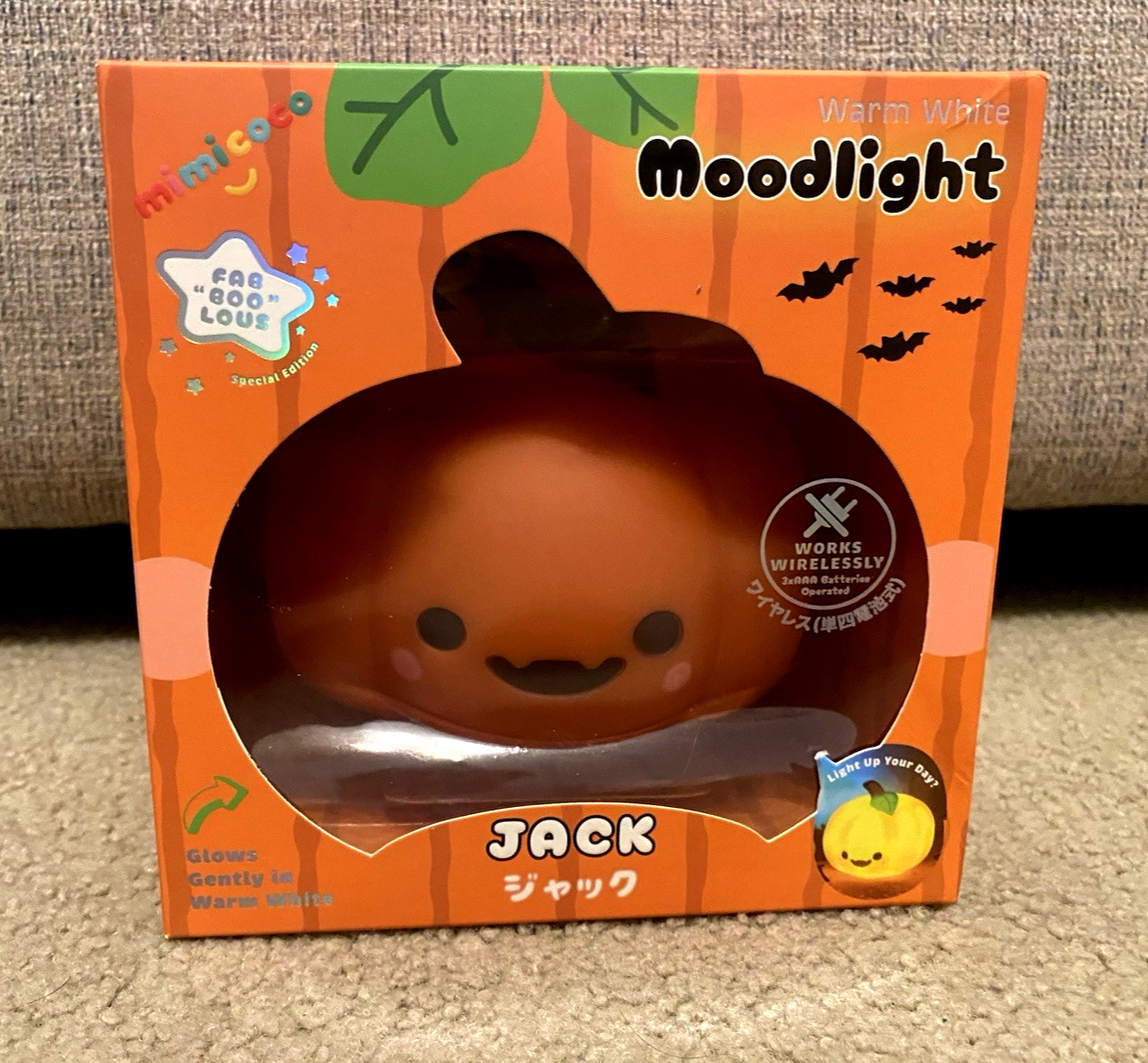 MIMICOCO PUMPKIN JACK MOODLIGHT HALLOWEEN NIGHT LIGHT BATTERY POWERED (NEW)