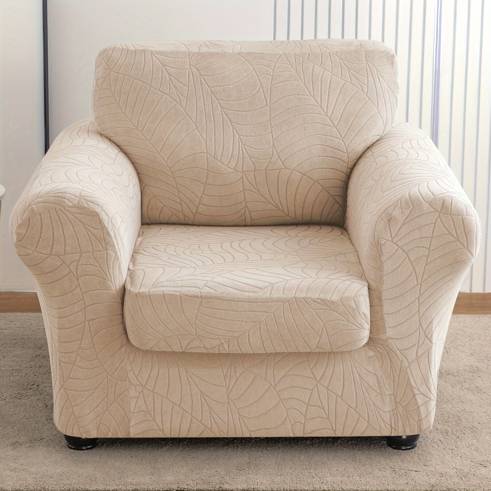 Waterproof leaf pattern jacquard stretch armchair cover with cushion cover