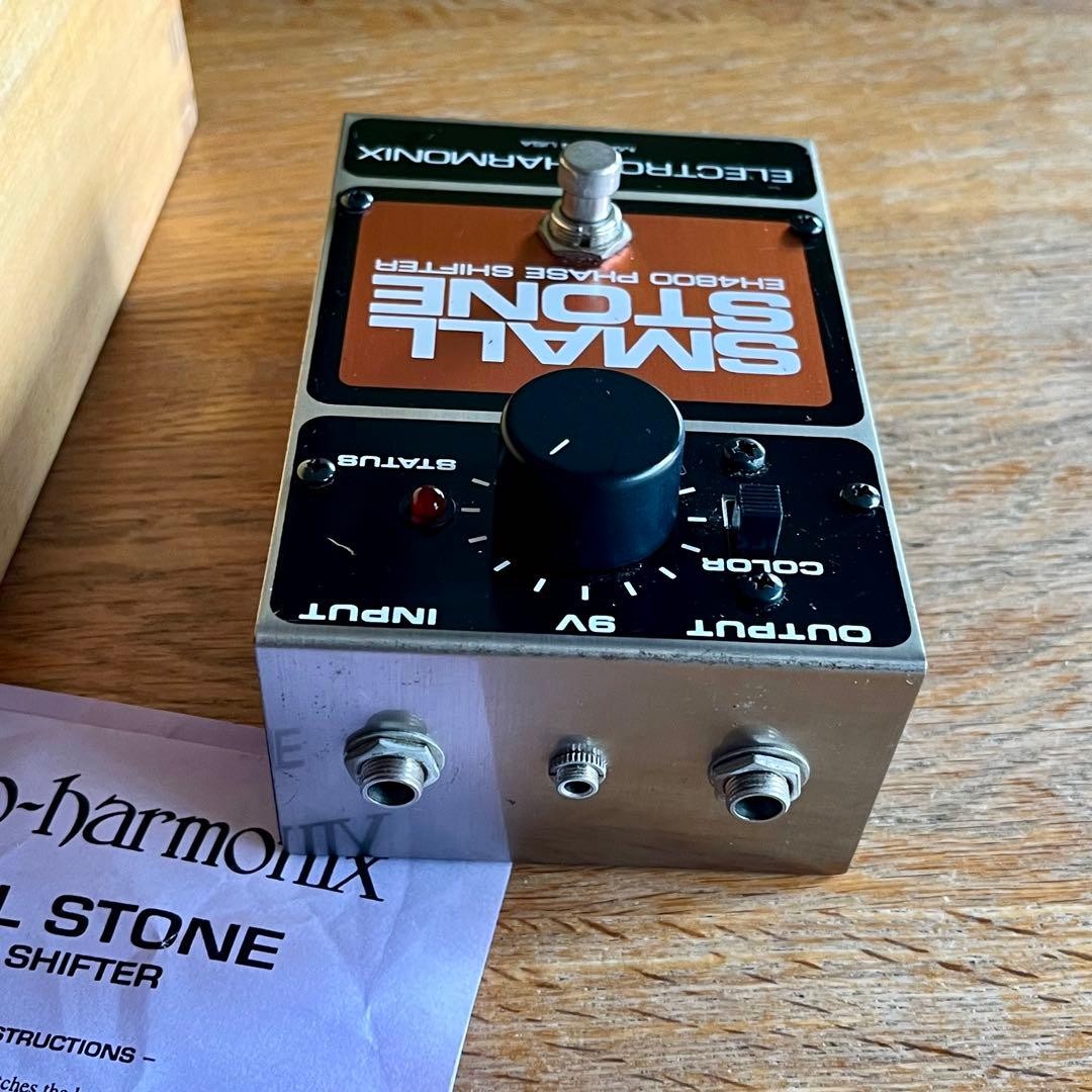ELECTRO-HARMONIX SMALL STONE Phaser Effects Pedal Tested & Works 9336