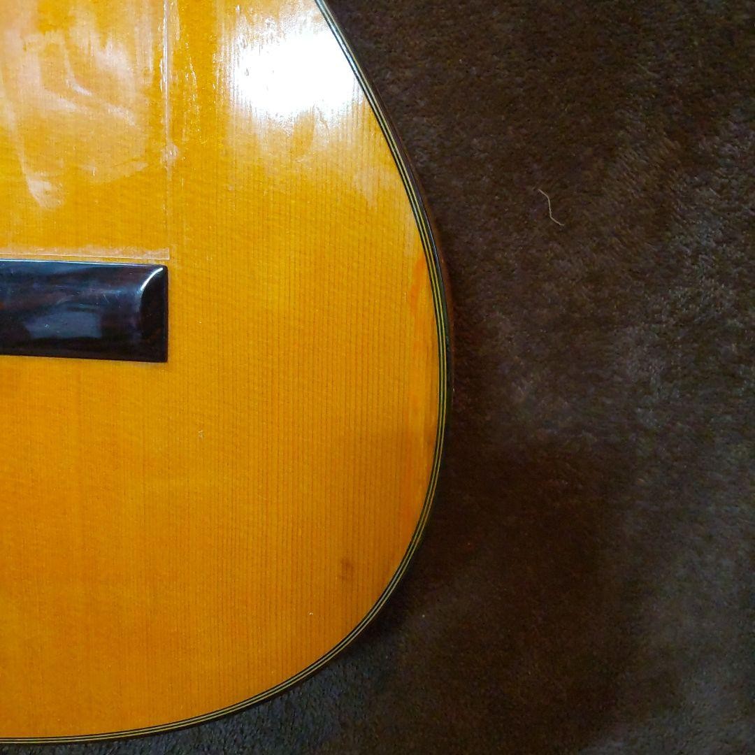Aria AC70F
