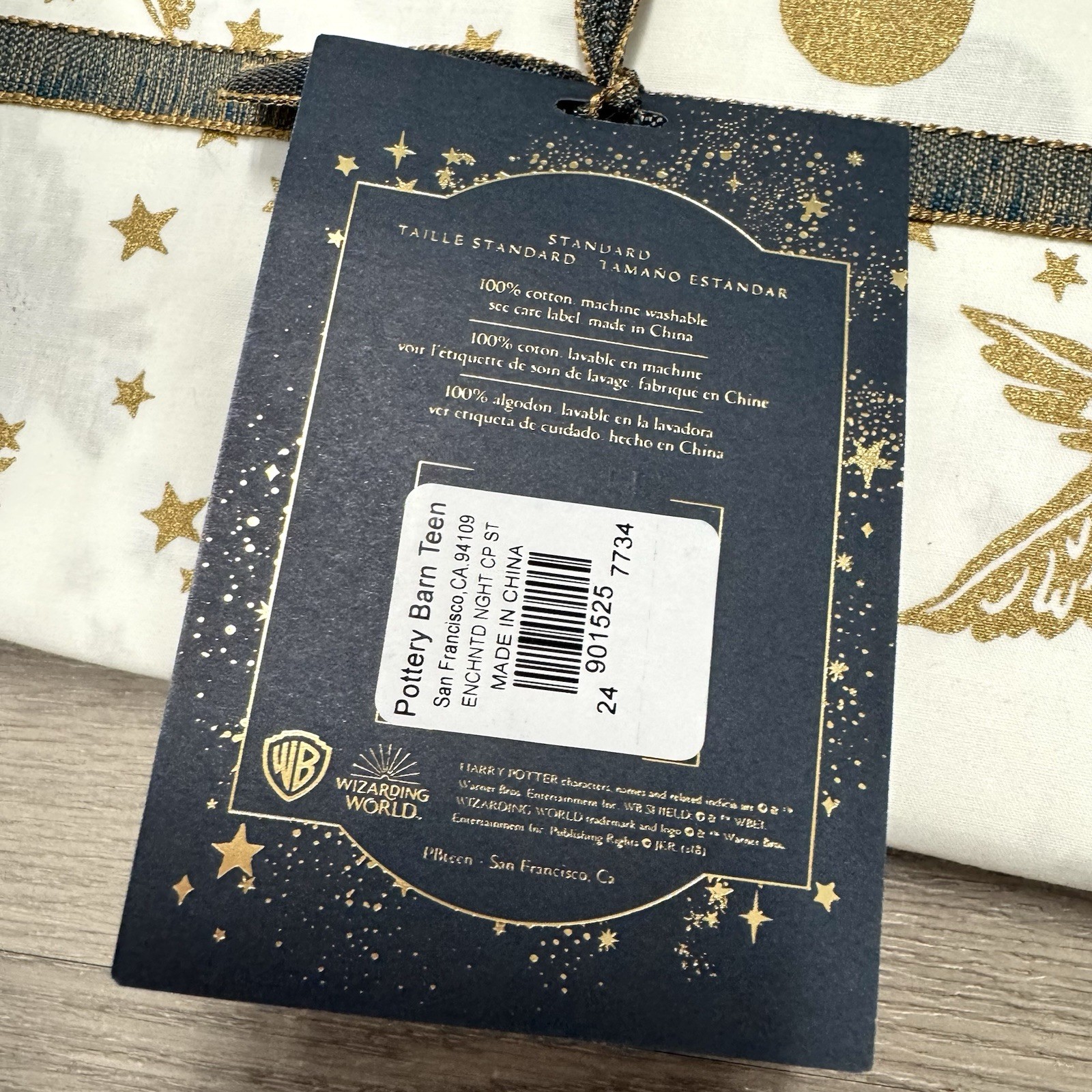 Harry Potter Pottery Barn Enchanted Night Sky Pillow Cases Gold NEW NWT