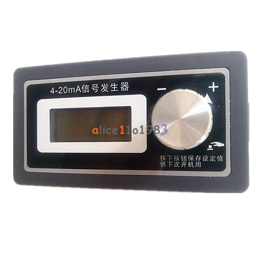 4~20mA PLC Signal Generator Current Transducer Test Two Wire Output
