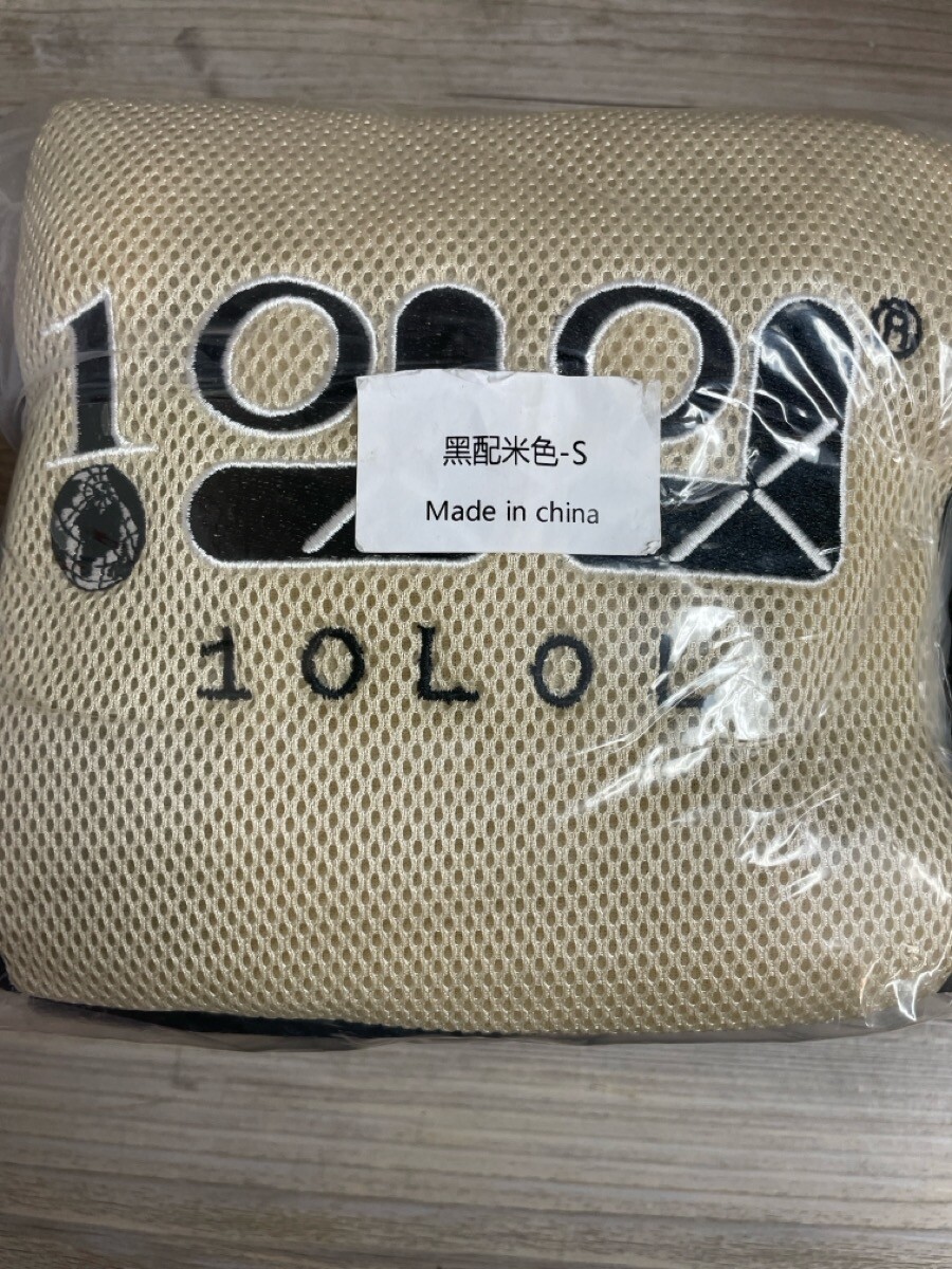 UNIVERSAL SPORTING GOODS 10LOL (PSN033509)