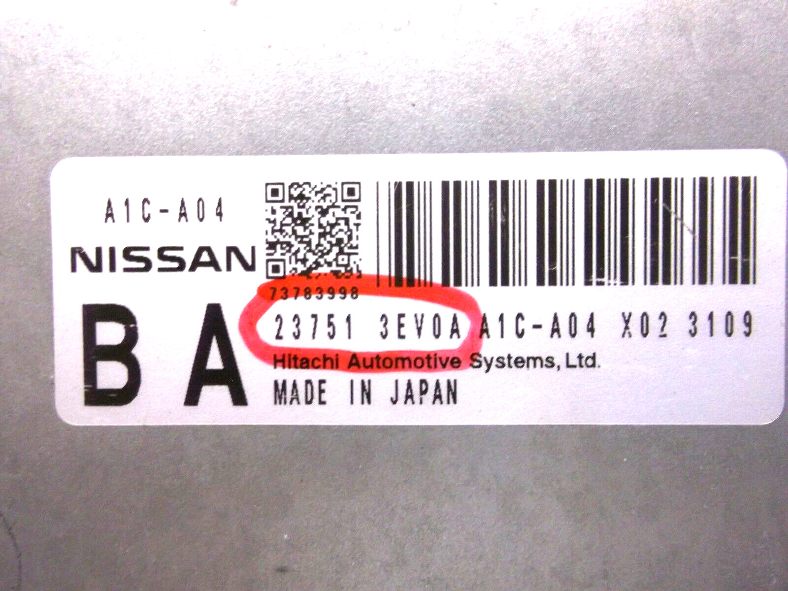 INFINITI/NISSAN / VARIABLE VALVE CONTROL MODULE/COMPUTER