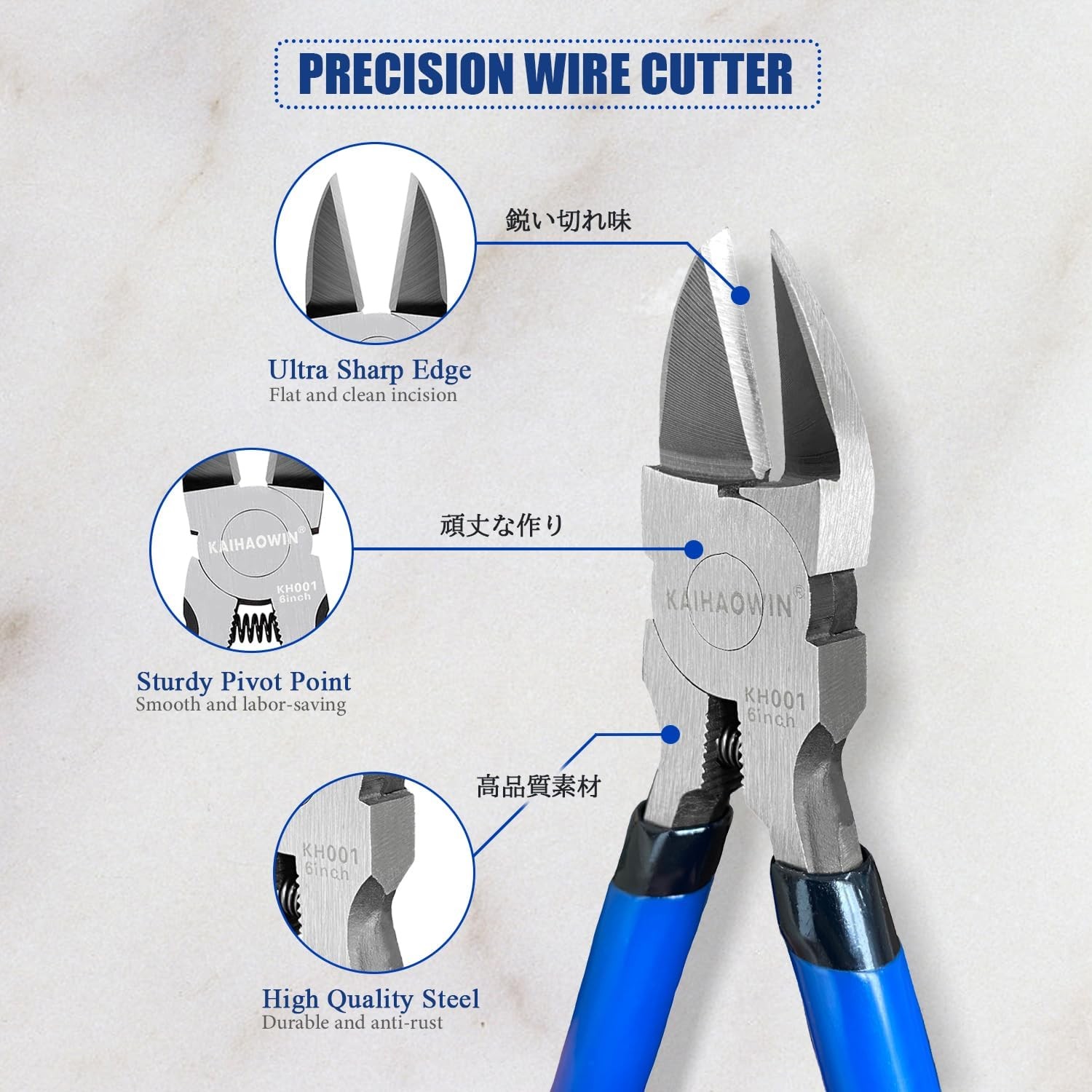 KAIHAOWIN6InchPrecisionFlushCuttersBlue