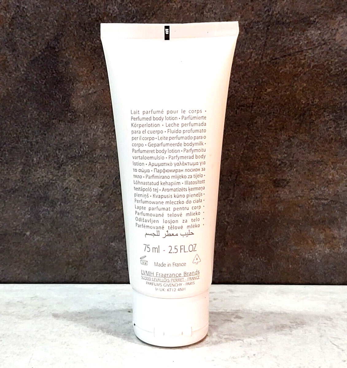 Givenchy ~ Amarige ~ 2.5 oz moisturizing body lotion, 75 ml