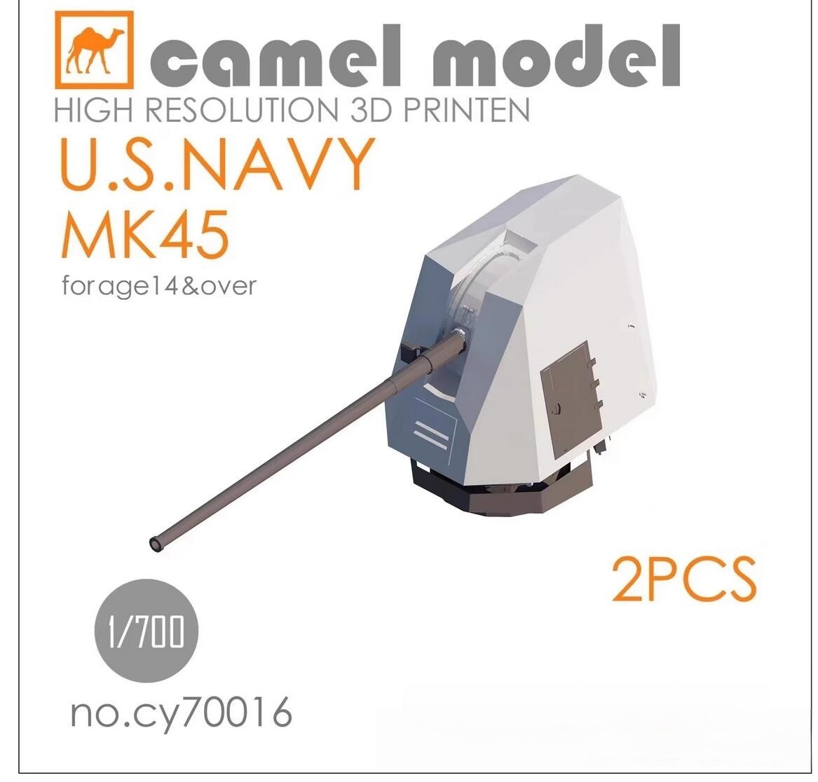 CAMEL Model CY70016 1/700 HIGH RESOLUTION 3D PRINTEN U.S.NAVY MK45