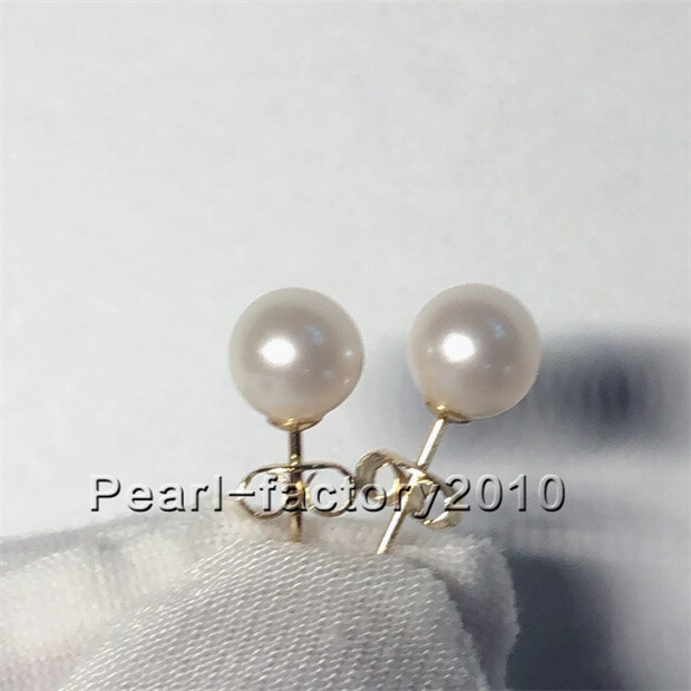 AAAA South Sea white Natural Pearl Earrings 14K Yellow Gold Stud 7 mm