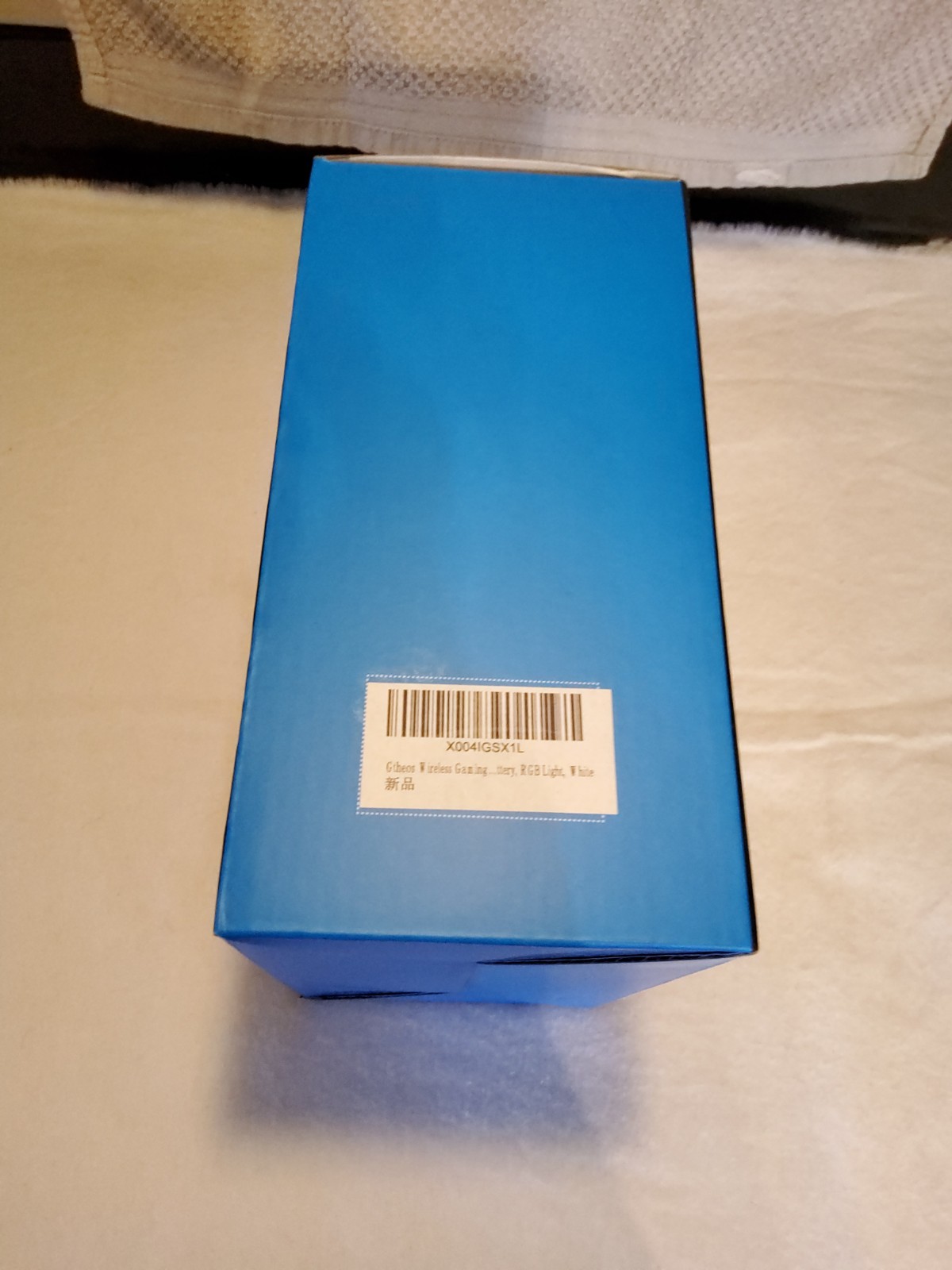 Captain 370 Gaming Headset New In Box Never Used