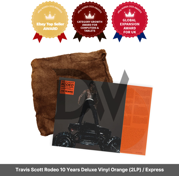 Travis Scott Rodeo 10 Years Deluxe Vinyl Orange (2LP) / Express